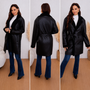 CHAQUETA GAMULAN CORDERITO